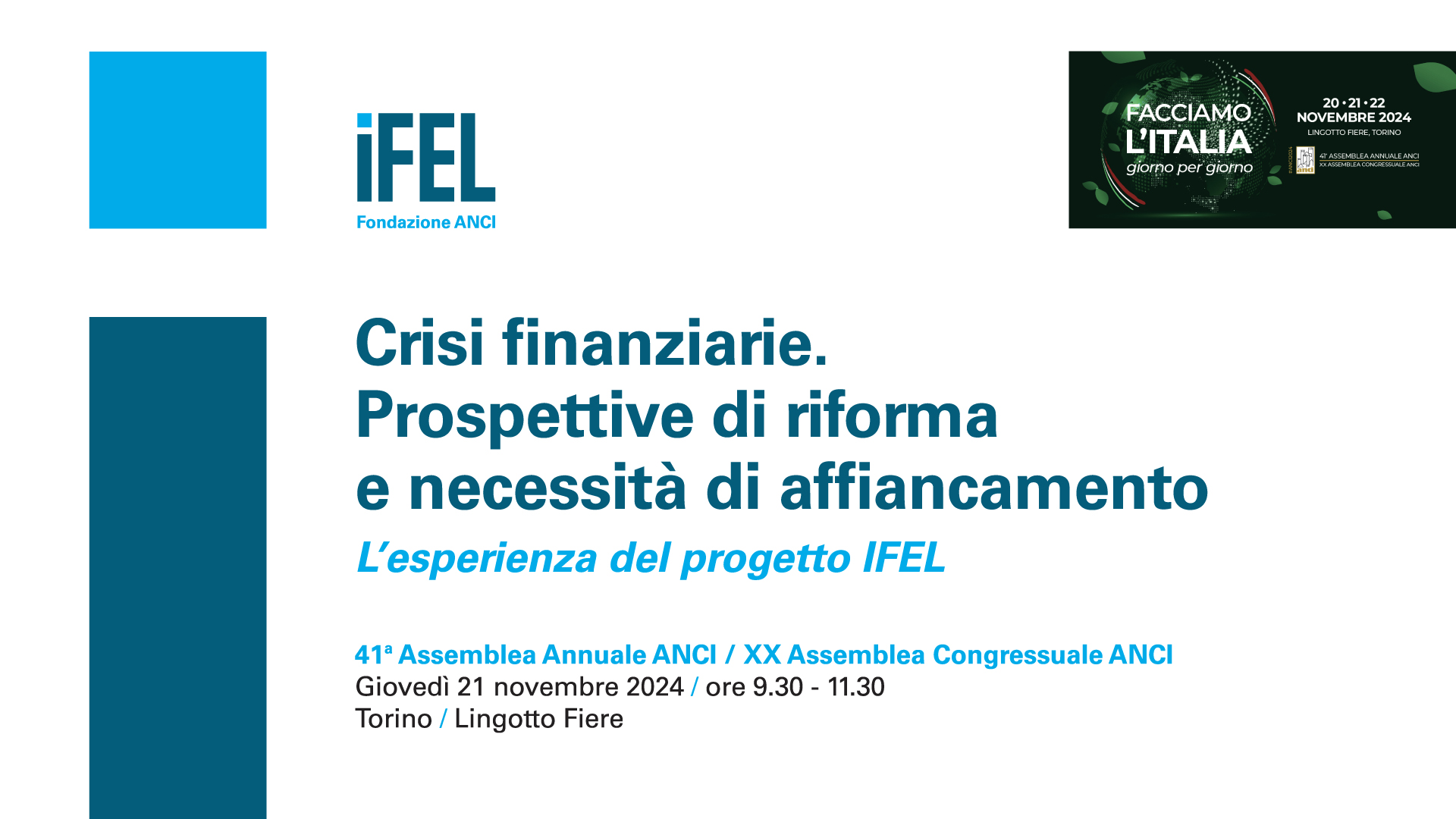 Crisi finanziarie. Prospettive di riforma e necessità di affiancamento